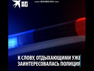 video в ночном клубе севастополя охранник занялся сексом с девушкой на барной стойке sex