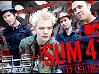 video concert sum 41 live in tele club ekaterinburg 12 09 10 sex