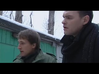 video вторая степень секретности улицы разбитых фонарей менты 6 sex