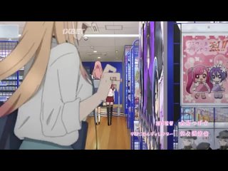 video anistar эта фарфоровая кукла влюбилась sono bisque doll wa koi wo suru смотреть о8 sex
