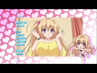video anistar о том что вразумить глупую сестрёнку может лишь мой baka na imouto смотр2 sex