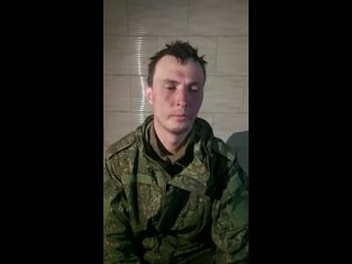video испуганный русский пленник на украине sex