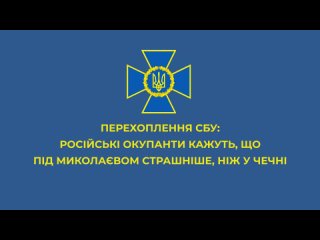 video даже в чечне такого не было sex