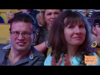 video вячеслав мясников зачем я сказал да в загсе тогда уральские пельмени sex
