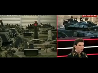 video пропагандоны расшифровали секретное значение поставок танков от германии 29 04 2022 sex