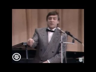 video альберт левин сказка о золотой рыбке г хазанов sex