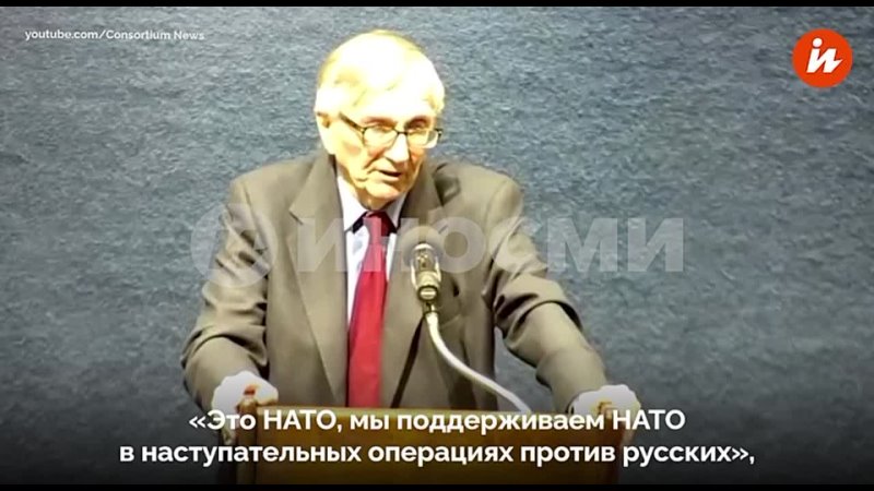 video сша под прикрытием наступательных операций нато уже вступили в вооруженный конфликт с россией заявил журналист sex