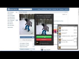 video игорь лекомцев с г челябинск дрочит в интернете sex