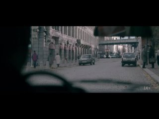 video сериал гдр 1 серия 2024 александр горбатов дарья урсуляк sex