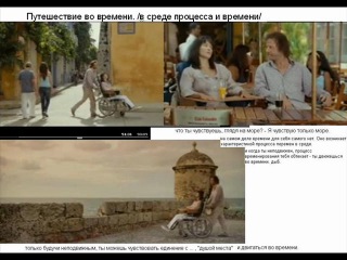 video ламберт секацкий ухаживает за параличной марсо в фильме прикованная к постели sex