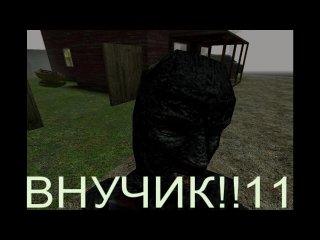 video было дело в сайлент хилле серия 2 бабушка sex