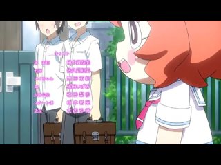 video saikin imouto no yousu ga chotto okashiinda ga младшая сестра в последнее время немного странная 2 серия ксюхиno и sex