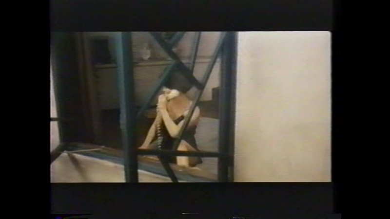 video bedtime eyes 1987 part 4 sex