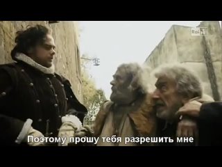 video святой филипп нери я предпочитаю рай preferisco il paradiso 2010 часть 2 русские субтитры sex