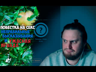 video злой папочка наказывает маленького негодника arrowwoods в nektome sex