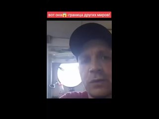 video граница парка развлечений земля не только ледяная стена но и энергетический барьер sex