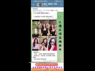 video 国产网红 推特 花臂小萝莉 hbxll1112 御姐皮衣黑丝高跟 足交 鞋交 打飞机 手脚并用 sex