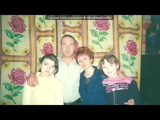 video вечная память любимому папе под музыку артур руденко забыть нельзя вернуться невозможно picrolla sex