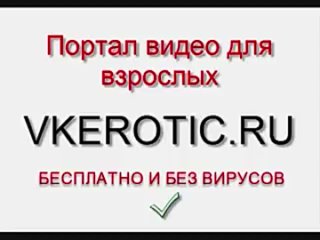 video oаауееооло отуо цо стимуляция клитора sex