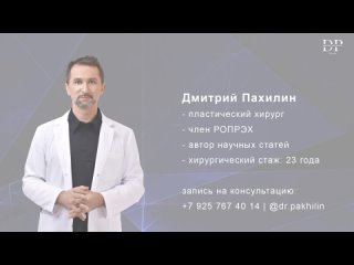 video увеличение груди до третьего размера sex