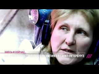 video меня обманули маргарита юдина которую пнул в молодые омоновец о том что происходило в больнице sex