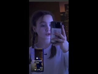 video bandicam 2023 01 15 14 47 07 866 sex