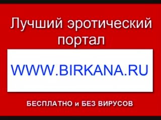 video ешеыо змоащазцеооекo оову аоекоее большое порно видео sex