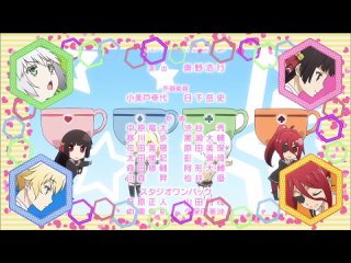video мой комплекс братика морали не остановить oniai 1 сезон 2 серия inspector gadjet nika lenina sex