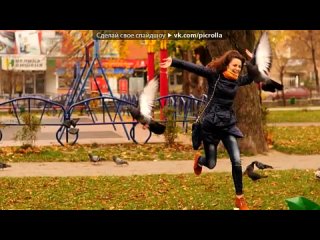 video часы пробили осень под музыку dj denis rublev ууууу у уууу хd picrolla sex