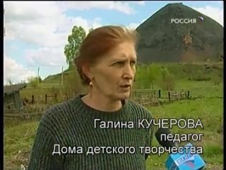 video транзит рабыни 2009 г всемирная сеть секс работорговли специальный корреспондент бо sex