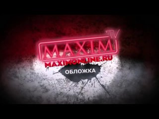 video maxim настя каменских полностью голая под видео sex