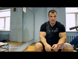 video проект железные люди армрестлинг дёня цыпленков sex