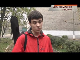 video мариупольские школьники сняли порно клип sex