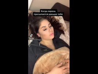 video когда парень просыпается раньше тебя sex