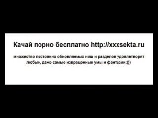 video подглядывание поб юбку 2 полупрозрачные трусики фронтальный апскирт вид спереди sex